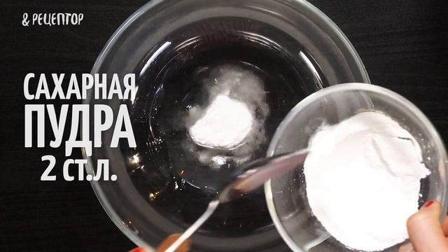 Научные Эксперименты