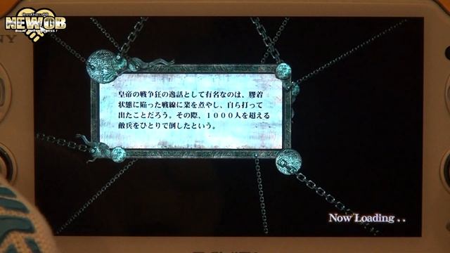 PS Vita - Valhalla Knights 3 - First Battle смотреть онлайн
