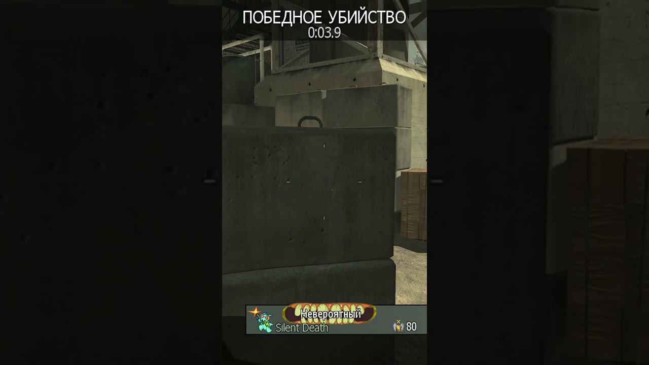 Knife Highlights [Call of duty MW3] Батя Может #cod смотреть онлайн