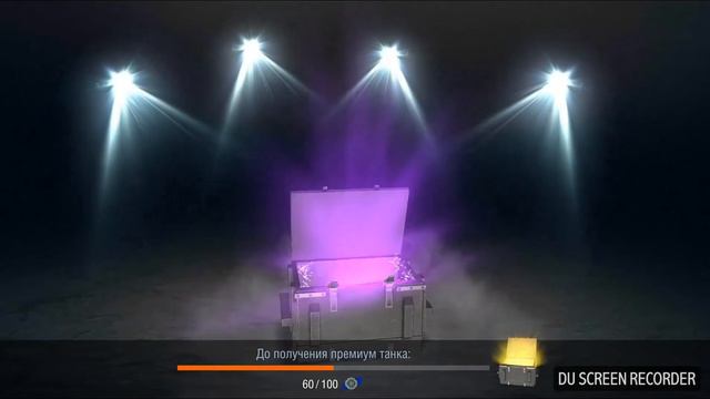 Wot Blitz ! Открываю 10 сундуков "черная пятница". смотреть онлайн
