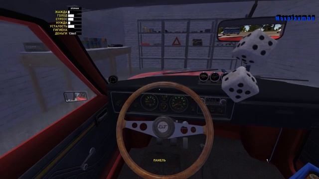 НАСТРОЙКА ГОНОЧНОГО КАРБЮРАТОРА И Т.О #14 - My summer car смотреть онлайн