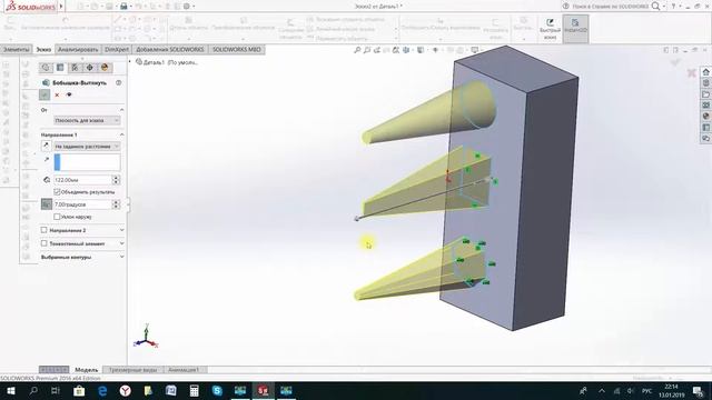 Кнопки SolidWorks #1 - Вытянутая бобышка/основание смотреть онлайн
