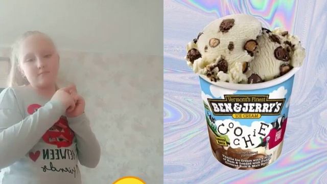 Это. Я. В. Лайк. Снимают смотреть онлайн