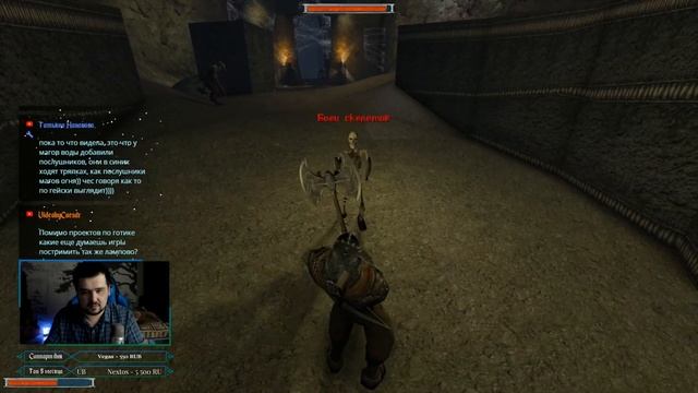 Gothic 2: Awakening | Готика 1 на движке Готики 2 - Мод Пробуждение [14] Финал смотреть онлайн