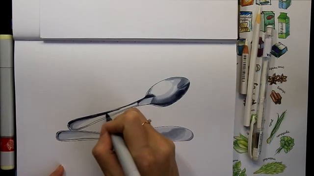 Металлические предметы. Ложка и нож. Скетчинг спиртовыми маркерами. Видеоурок Елены Кармаковой. смотреть онлайн