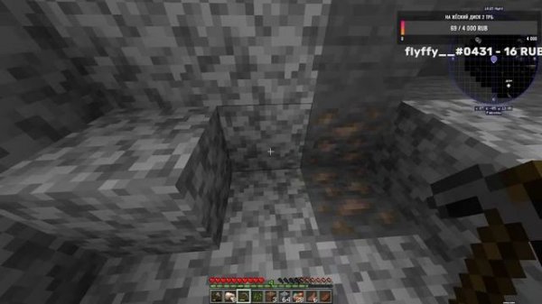Играем в Майнкрафт с модом Create