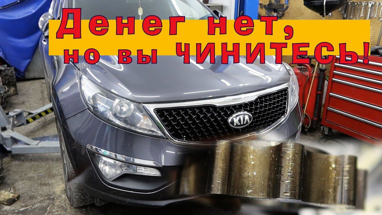 G4NA: Денег НЕТ, но вы ЧИНИТЕСЬ! смотреть онлайн