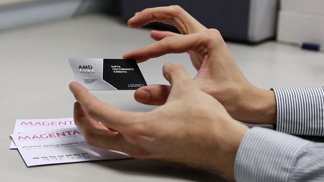Серебряная VIP карта клиента для студии AMD смотреть онлайн