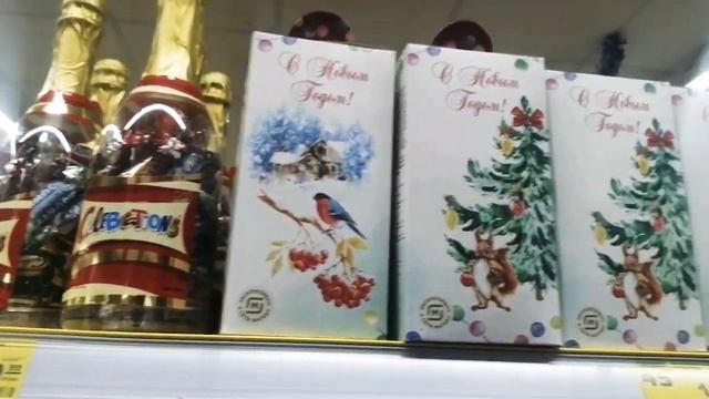????НОВОГОДНИЕ СЛАДКИЕ ПОДАРКИ В МАГНИТЕ. ?????? смотреть онлайн
