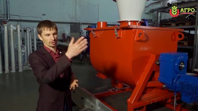 Наш Мобильный Комбикормовый мини-завод, для чего он нужен и как устроен. смотреть онлайн