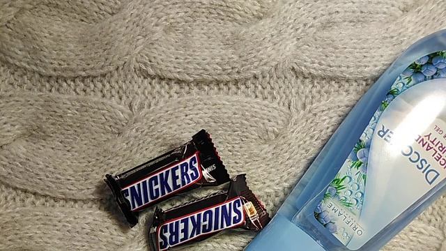 Магия и энергетика