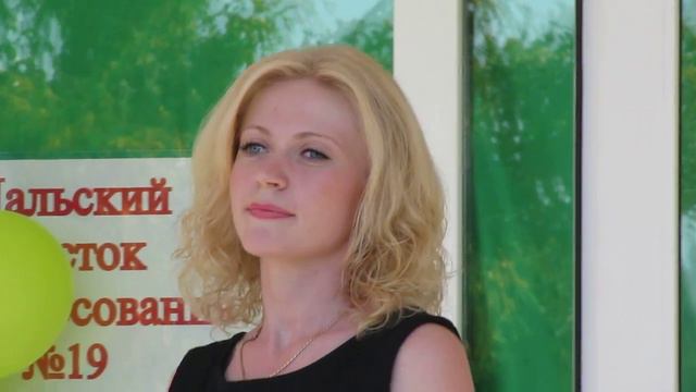 Анастасия Онюховская. Белые крылья любви. День деревни Мали. 16.08.2015 смотреть онлайн