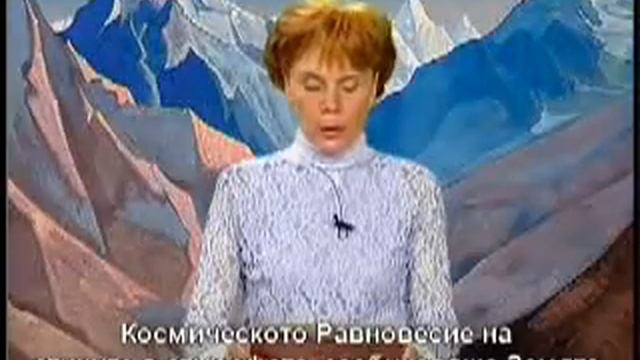 Осознание Красоты Спасёт Мир - 7 смотреть онлайн