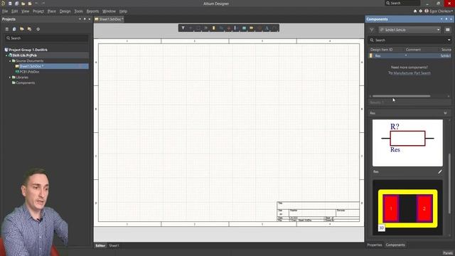 Altium Designer “Быстрый старт” - Урок 5. Создание схемы - Размещение компонентов смотреть онлайн