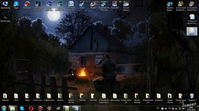 Создаём мод на сталкер зов припяти. Урок 50. "Создание нового предмета!" смотреть онлайн