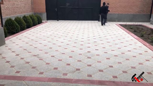 ?"ПРЕСТИЖ" смотреть онлайн