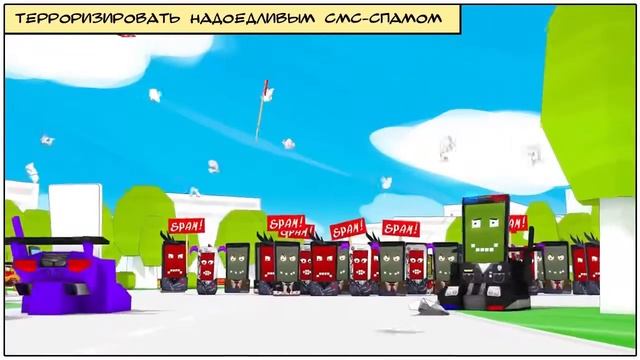Антивирус Dr.Web для Sony Xperia: высокий уровень безопасности устройства смотреть онлайн
