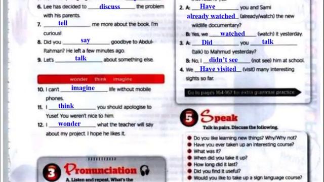 حل كتاب الغة الانجليزية(كامل) الصف الثالث المتوسط full Blast 5 الفصل الدراسي الاول смотреть онлайн