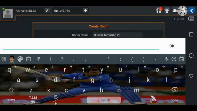 In indonesia bus simulator how to put room match with your friend|Bussid Tamizhan 2.0||In tamil смотреть онлайн