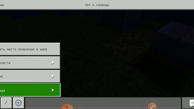 МАЙНКРАФТ МИФЫ И ФАКТЫ! смотреть онлайн