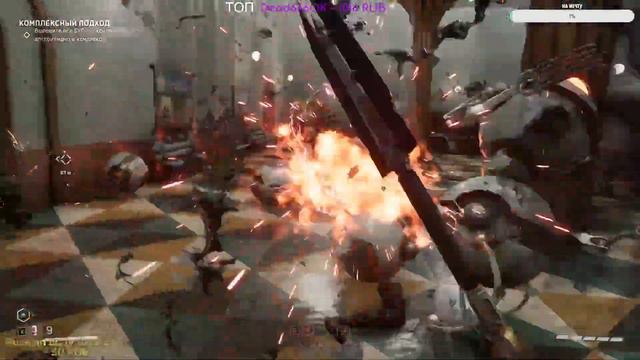 Atomic Heart: Инстинкт истребления - Полное прохождение смотреть онлайн