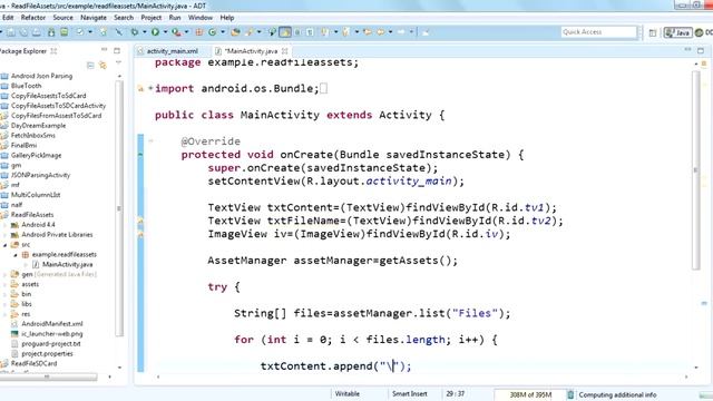 How to read file from assets folder in android смотреть онлайн