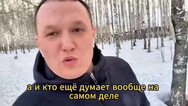 Обида. Недоверие к женщинам. Абьюзивные отношения смотреть онлайн