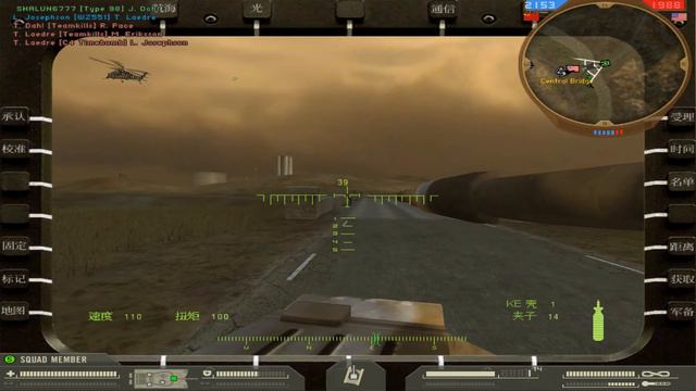 Battlefield 2 Кизел 2021 смотреть онлайн