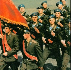 Воинам ГСВГ посвящается...