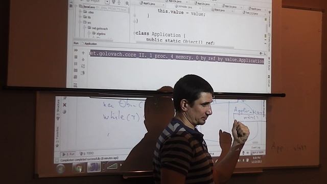 Java Core December: Procedural Java. Лекция #5 (Часть 4) смотреть онлайн