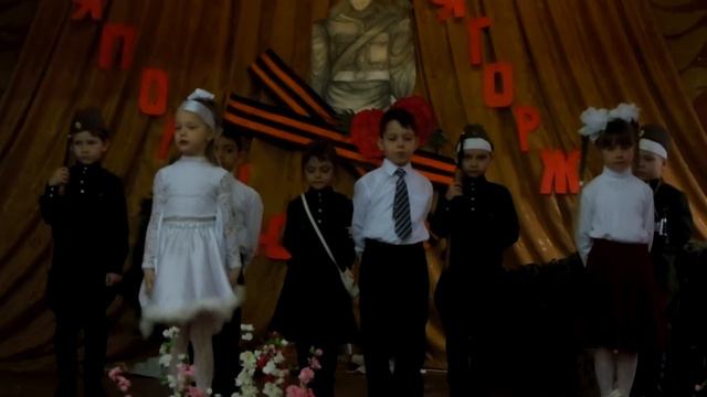 Агидбригада. МОУ Центр дет сад №334. Г. Волгоград. "Память за собою позови" частья II смотреть онлайн