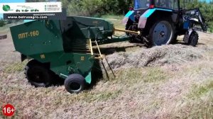 Пресс подборщик тюковый ППТ 160  БЕЛРУСАГРОТЕХНИКА.mp4