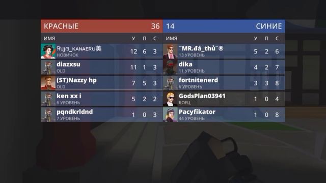 Играю поливар но если меня убьют то я покупаю рандомный скин !!! #поливар #polywar #рекомендации смотреть онлайн