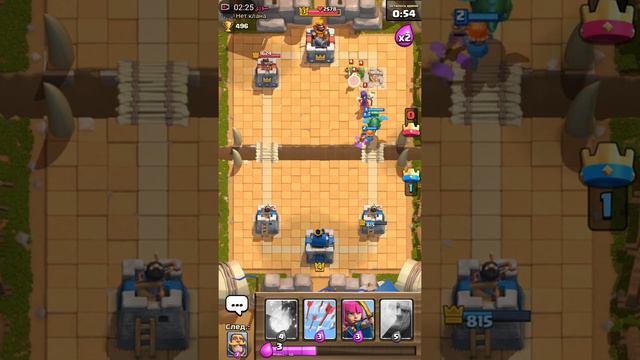 играем в clash royale + покажу мои консл смотреть онлайн