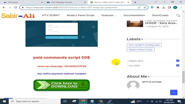 HOW TO INSTALL XTREAM XUI-ONE V12 IN UBUNTU 20 & REVIEW 2023 смотреть онлайн
