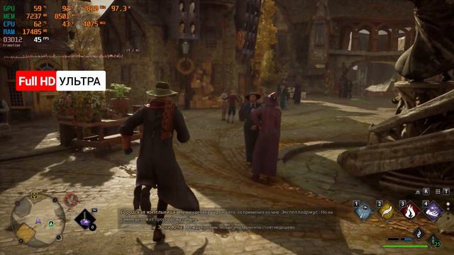 Hogwarts Legacy | RTX4060 | Test Fps