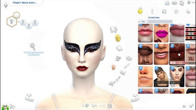 The Sims 4 | Create A Sim | Black Swan | Черный лебедь смотреть онлайн