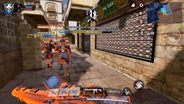 Call of Duty Mobile | ПЕРВЫЙ ЗАХОД ? смотреть онлайн