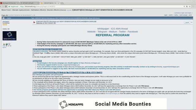 MiniApps - как получить токены MAT? (author Burmik123) смотреть онлайн