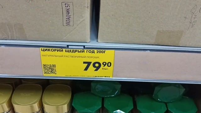 ЧИЖИК НАБИРАЕТ ПОПУЛЯРНОСТЬ/ВЫ ТОЧНО ОСТАНЕТЕСЬ ДОВОЛЬНЫМИ СВОИМИ ПОКУПКАМИ смотреть онлайн