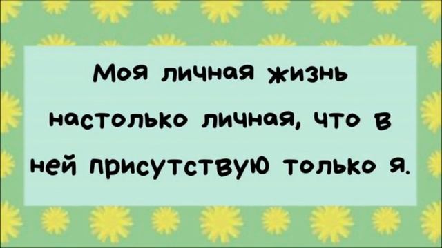 Сколько ДЕВУШЕК у тебя было ДО меня?? ПРИКОЛЬНЫЙ анекдот дня. смотреть онлайн