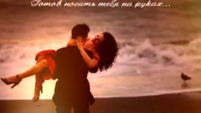 Любовь?Это вечный вопрос😿😿 смотреть онлайн