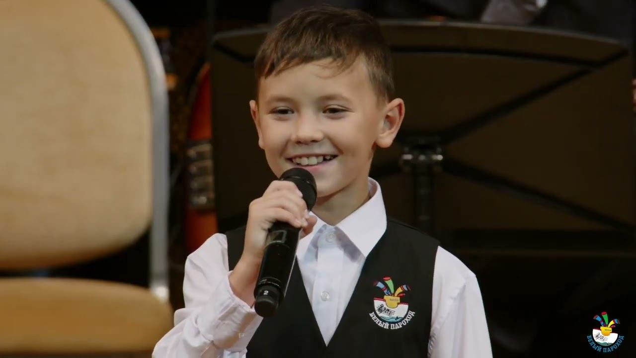 Гала-концерт фестиваля «Белый Пароход» 2022: песня «Буратино» из мюзикла «Волшебный Новый год» смотреть онлайн