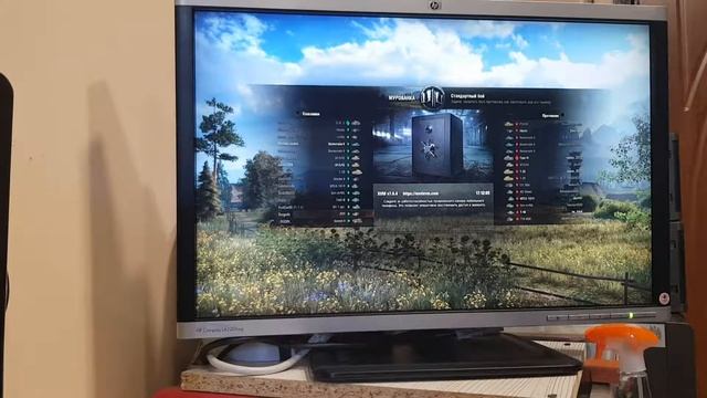 Zotac GTX 650ti 2Gb, Test