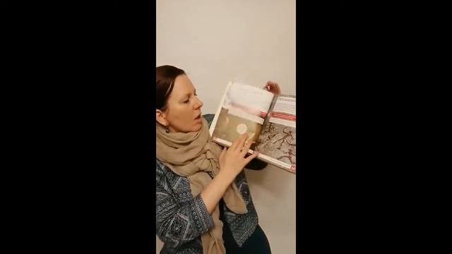 Умная энциклопедия "История" смотреть онлайн