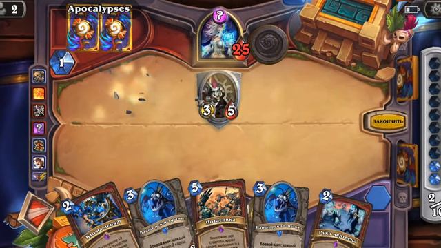 HEARTHSTONE #wild смотреть онлайн
