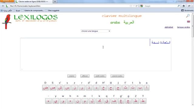 9. مشروع إدارة المبيعات بلغة سي شارب و SQL Server - إنشاء الواجهة الرئيسية للبرنامج смотреть онлайн