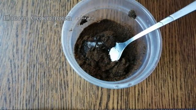 Скраб для лица домашний. смотреть онлайн