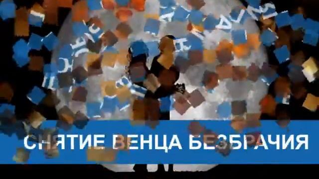 Вероника Викторовна смотреть онлайн