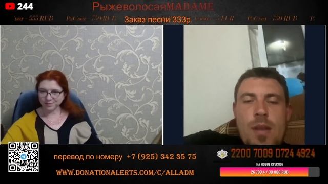 Короткие встречи смотреть онлайн
